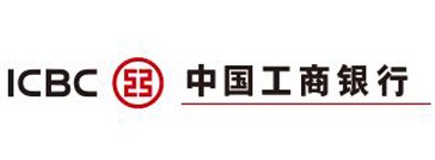 中国工商银行